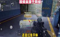 《海贼王宝藏巡航》4个服版本对比攻略